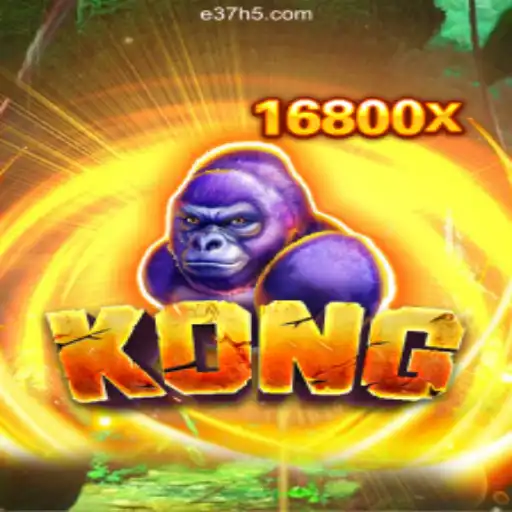 Exploring the Thrilling World of Kong: A Dive Into Gameplay and Exciting Bonuses